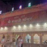 Food industry leaders often change their.